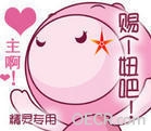 u=1569537115,2829515500&amp;fm=0&amp;gp=48.jpg