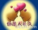 u=1630862786,4010543420&amp;fm=0&amp;gp=48.jpg
