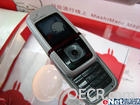 u=2871701182,1999439682&amp;fm=0&amp;gp=6.jpg