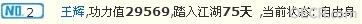 未命名.JPG