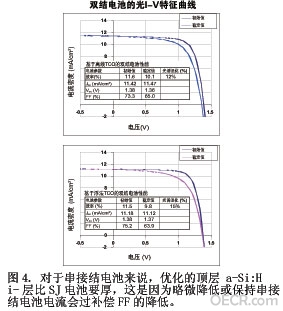 20081225114858474.jpg