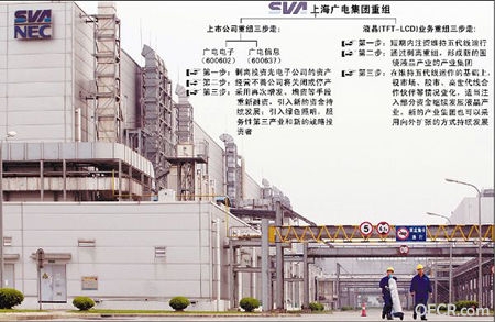20090410063811a2715.jpg