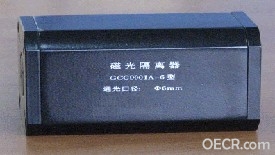 GCG9001A-6法拉第旋光器