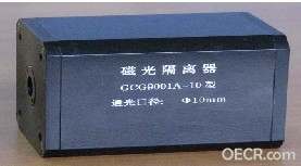 GCG9001A-10法拉第旋光器