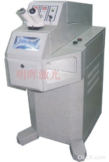 MHPY激光点焊机