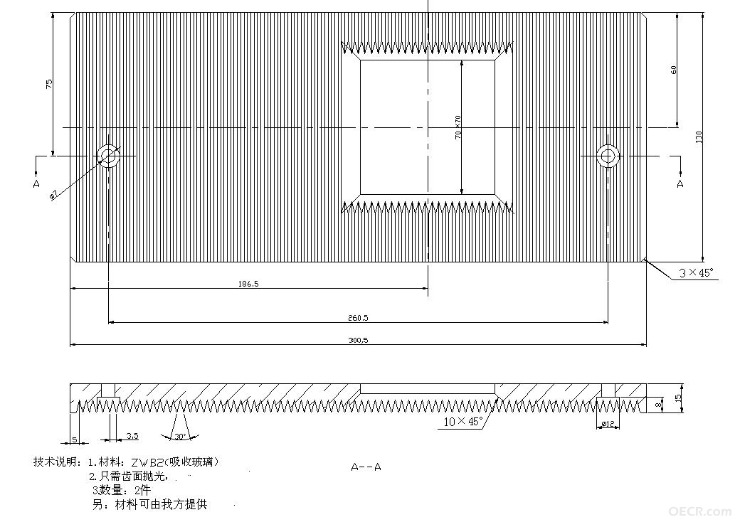 V槽.JPG