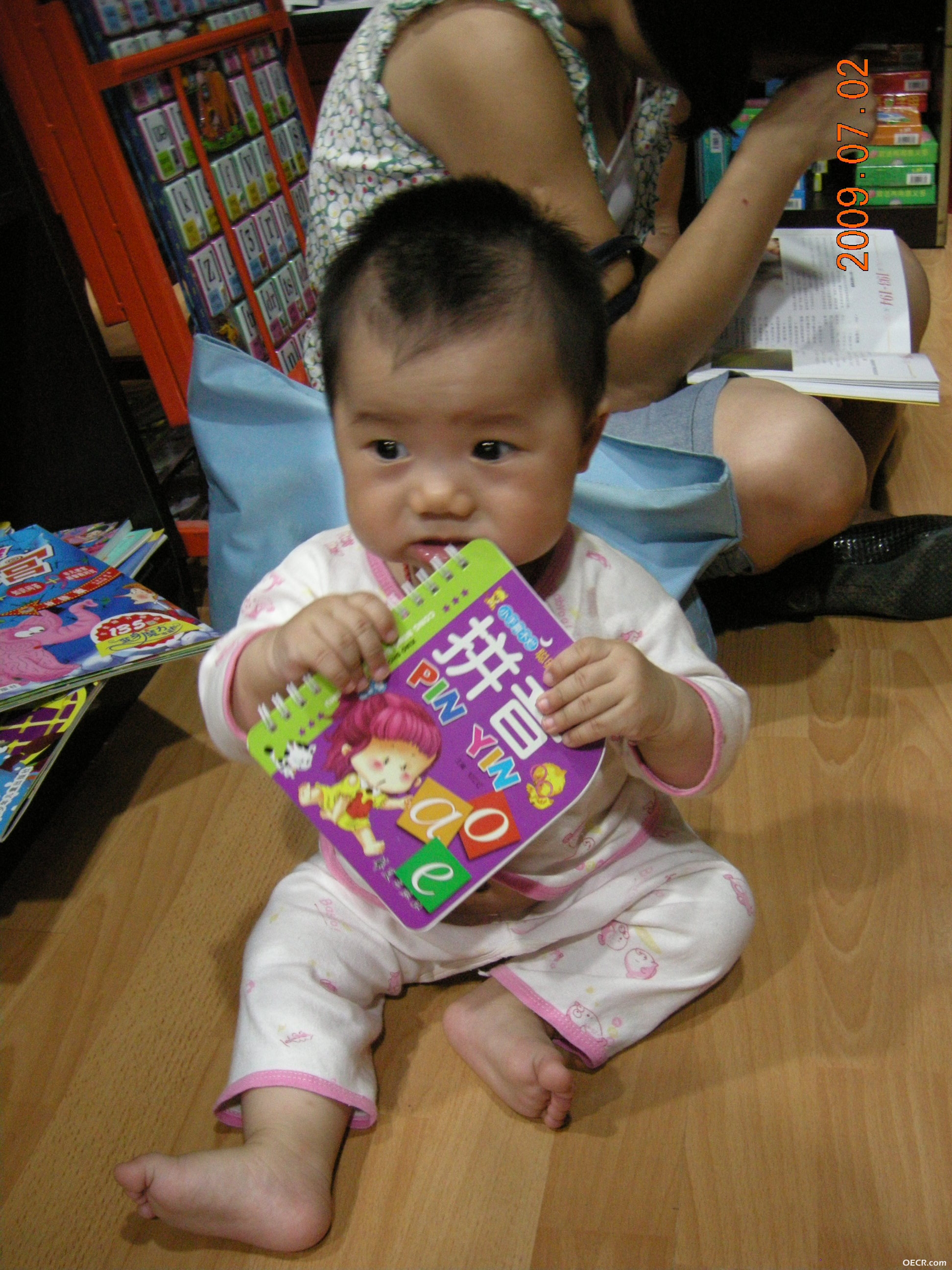 DSCN3663.JPG