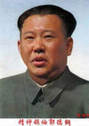 large_1029m61.jpg