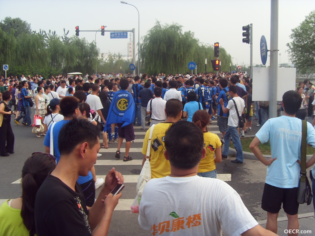 国米球迷明显势力强于拉齐奥