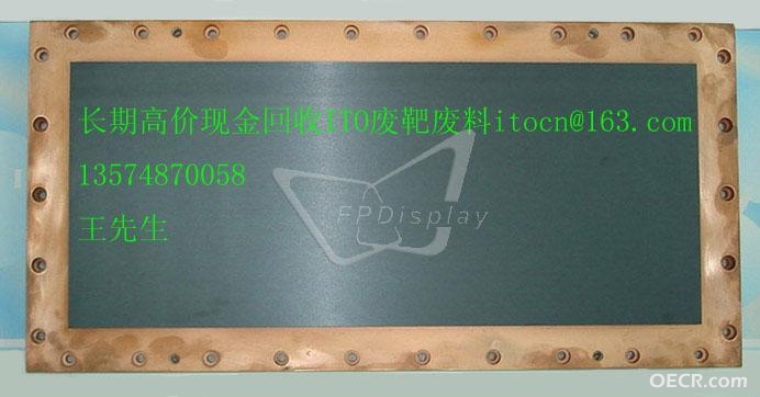 20070508184035.jpg