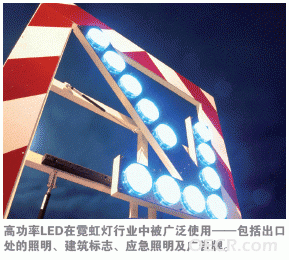 0907pg19_f2.gif