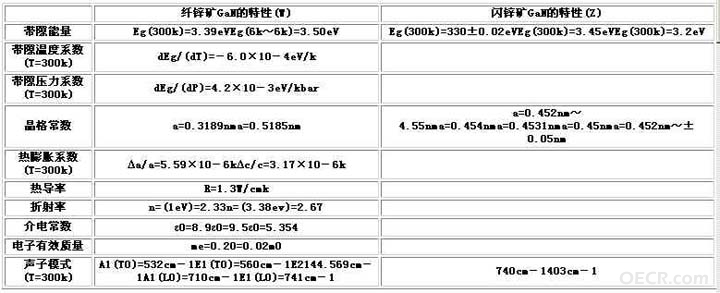 200801100950047c.jpg